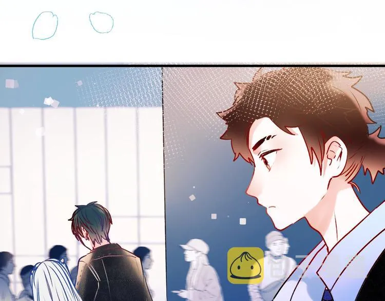 第46话 线下会面 第111页