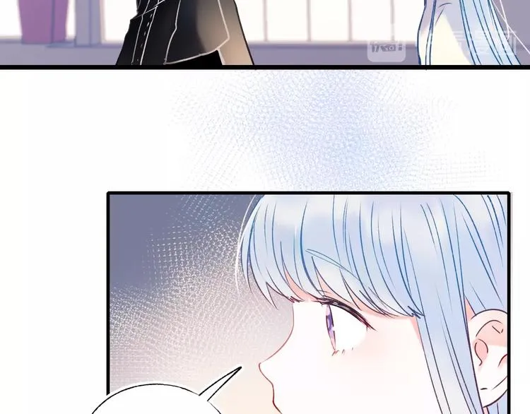 第47话 忐忑 第13页