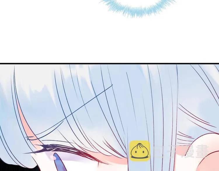 第47话 忐忑 第25页