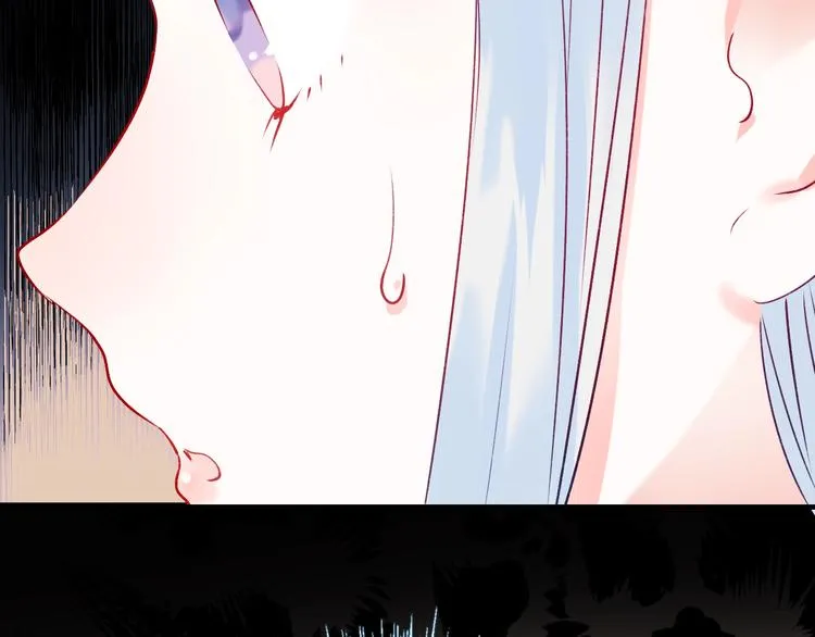 第47话 忐忑 第26页