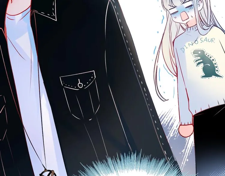 第47话 忐忑 第29页