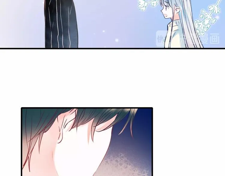 第47话 忐忑 第34页