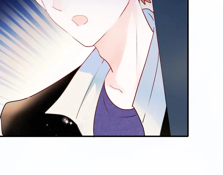 第47话 忐忑 第51页