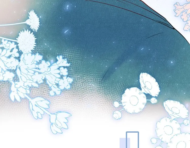 第47话 忐忑 第60页