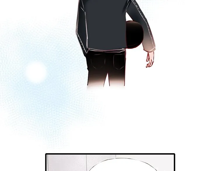 第47话 忐忑 第71页