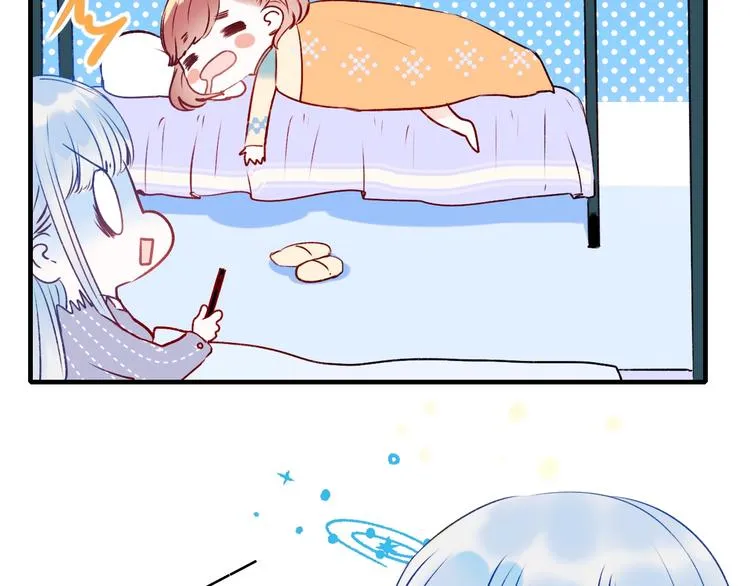 第47话 忐忑 第74页
