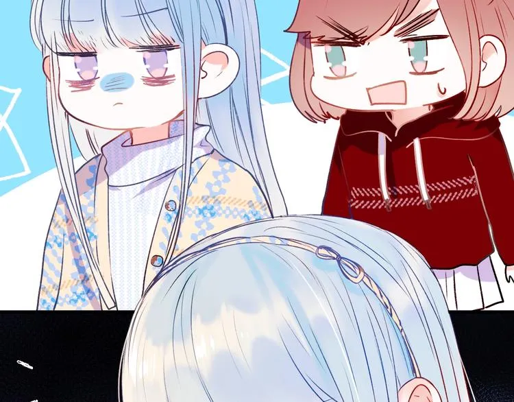 第47话 忐忑 第79页