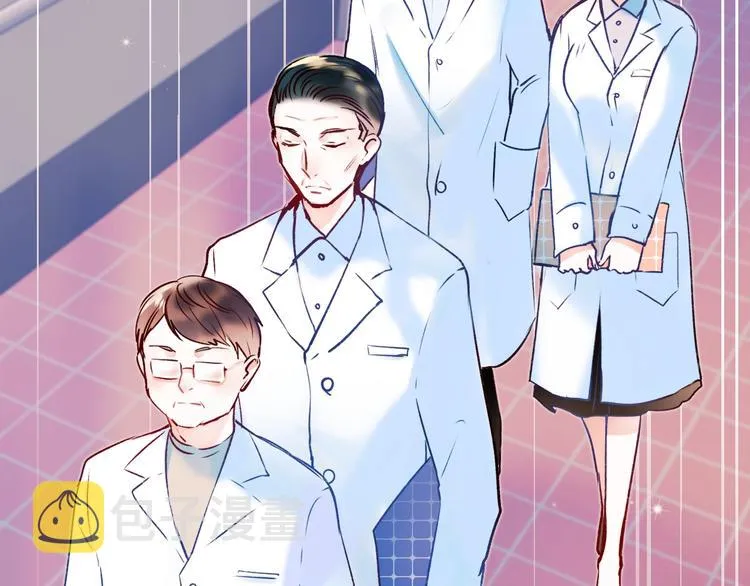 第47话 忐忑 第87页