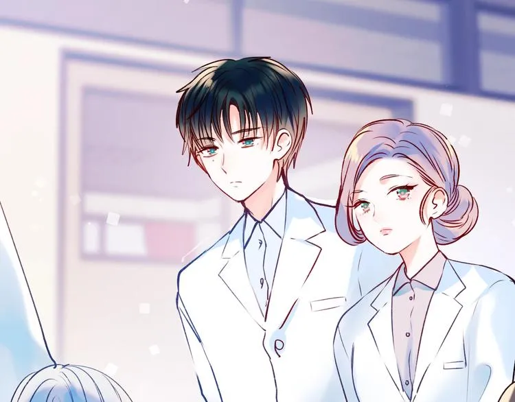 第47话 忐忑 第92页