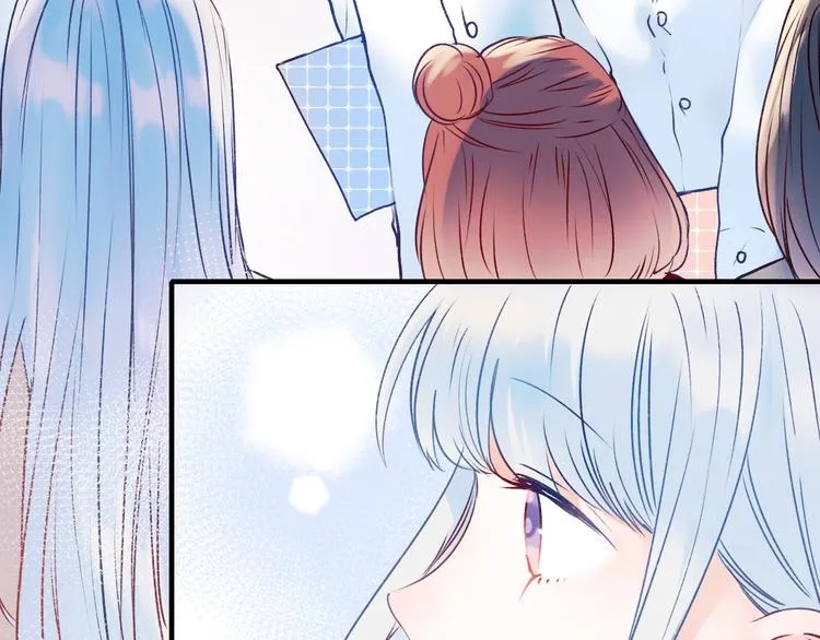 第47话 忐忑 第93页
