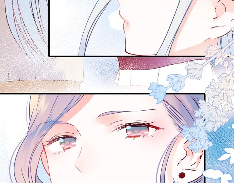 第47话 忐忑 第94页