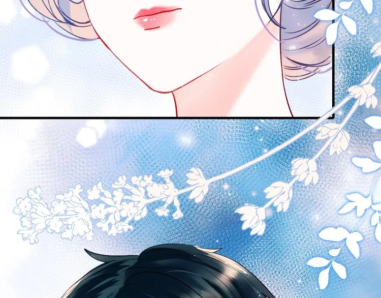 第47话 忐忑 第95页