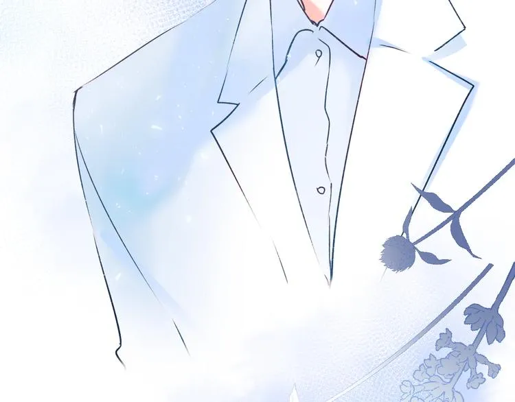 第47话 忐忑 第97页