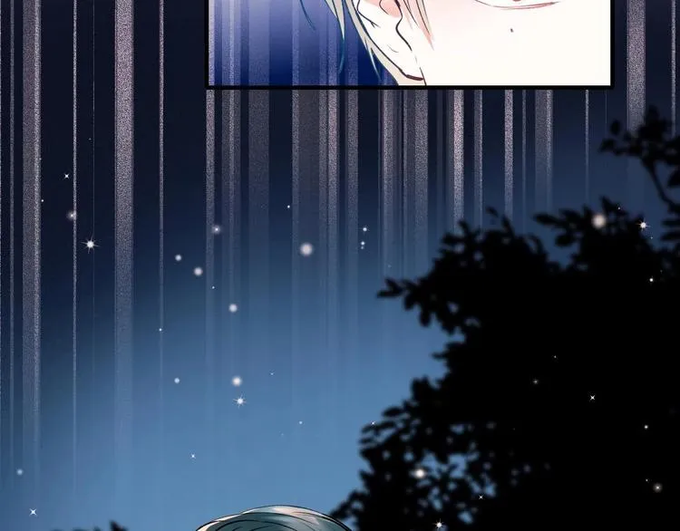 第49话 童年 第2页