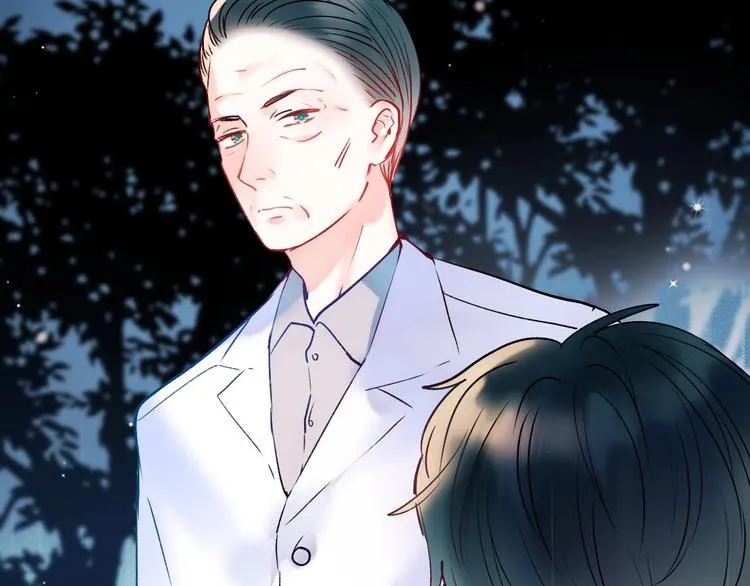 第49话 童年 第3页