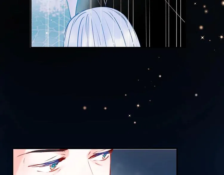 第49话 童年 第13页