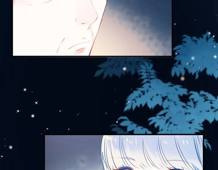 第49话 童年 第14页