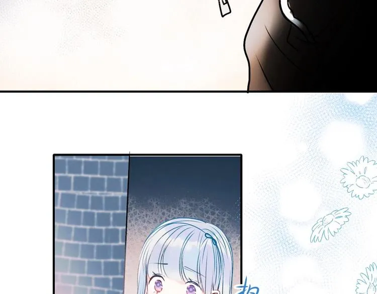第49话 童年 第33页