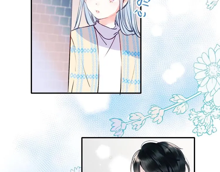 第49话 童年 第34页