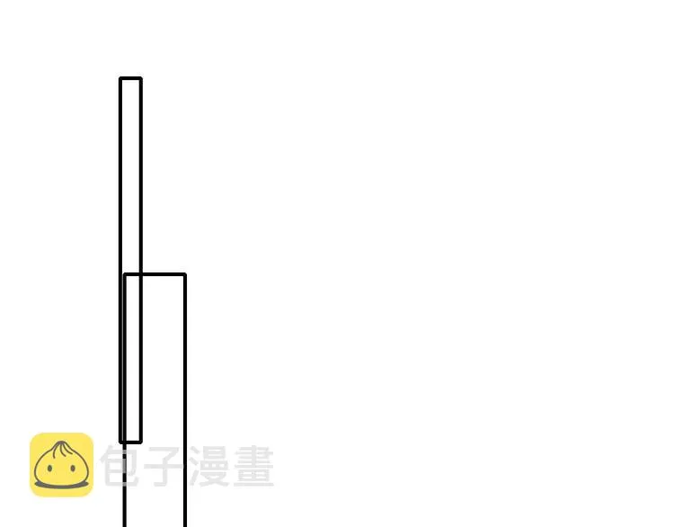 第49话 童年 第41页