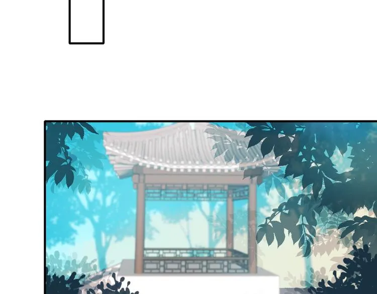 第49话 童年 第42页