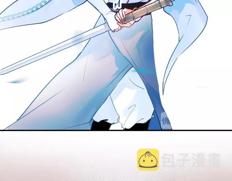 第49话 童年 第53页