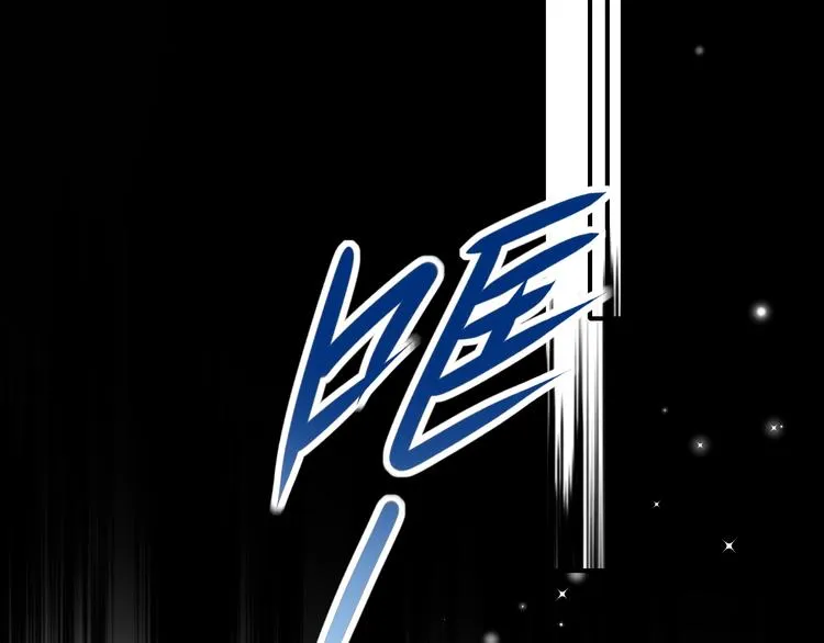 第49话 童年 第60页