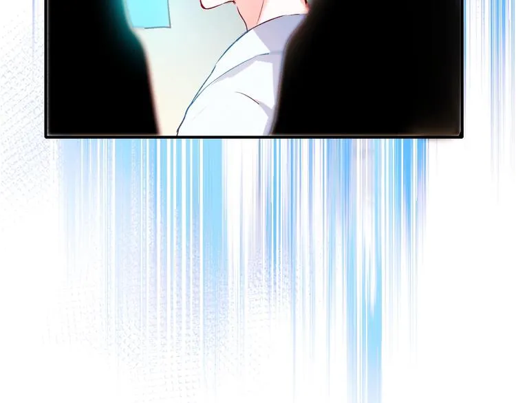 第49话 童年 第97页