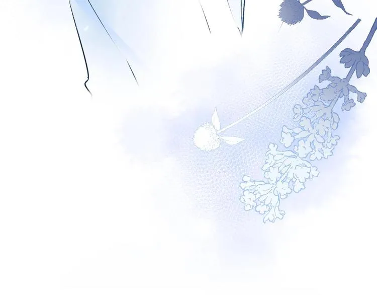 第48话 偶遇 第7页