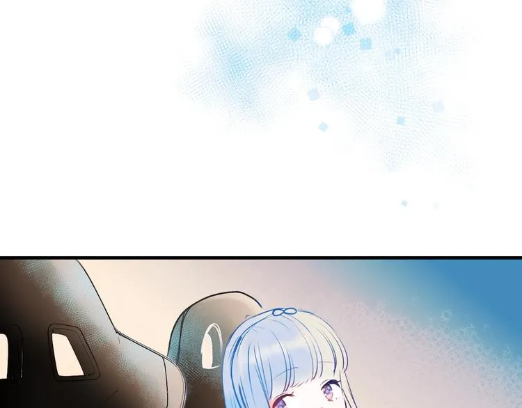 第48话 偶遇 第46页