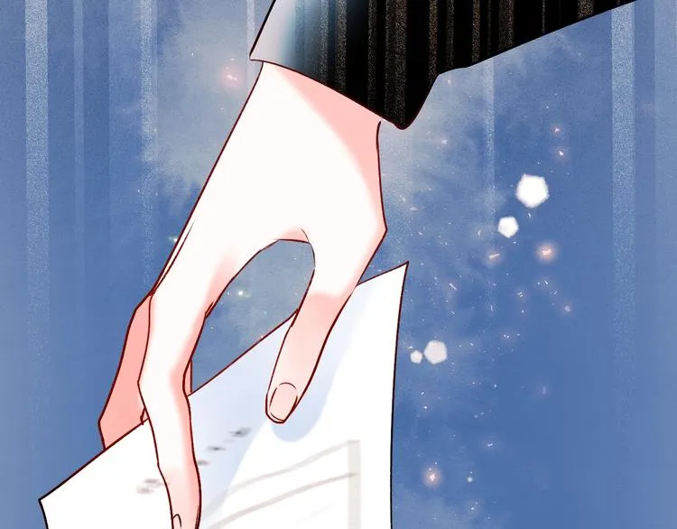 第48话 偶遇 第63页
