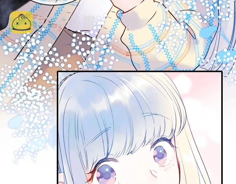 第48话 偶遇 第67页