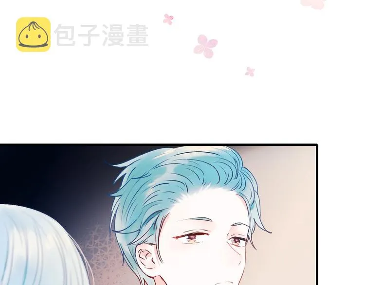 第48话 偶遇 第74页