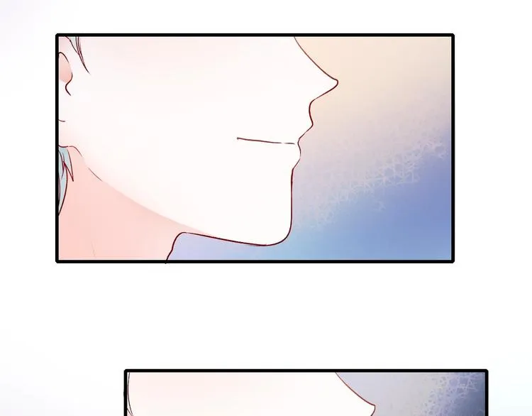 第48话 偶遇 第78页