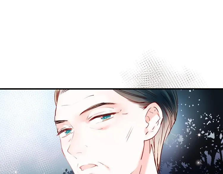 第48话 偶遇 第98页