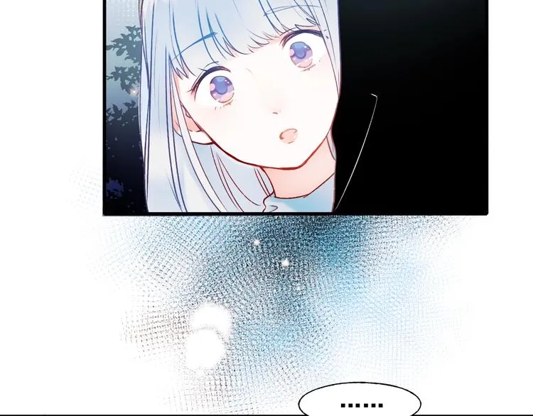 第48话 偶遇 第100页