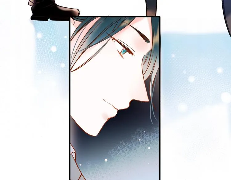 第50话 礼物 第15页