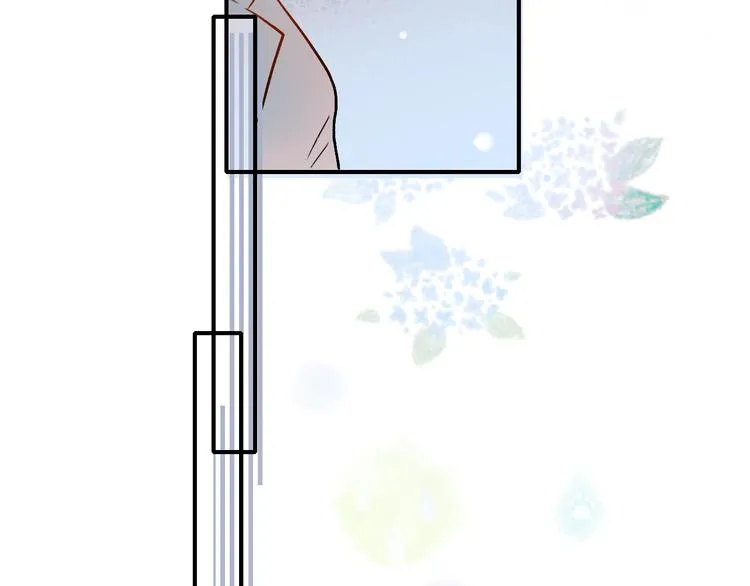 第50话 礼物 第16页