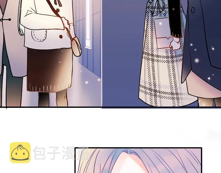 第50话 礼物 第30页