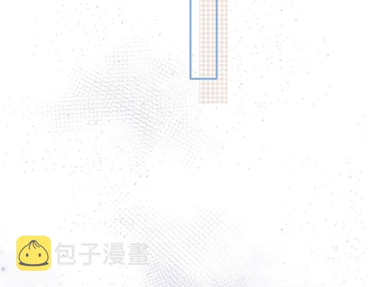 第50话 礼物 第35页