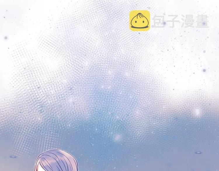 第50话 礼物 第36页