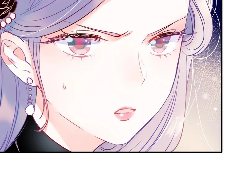 第50话 礼物 第67页