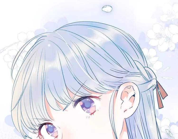 第50话 礼物 第69页