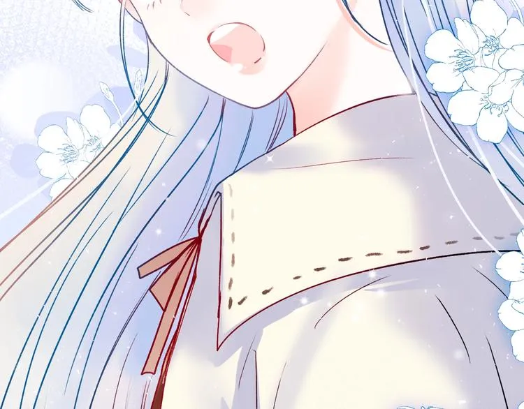 第50话 礼物 第70页
