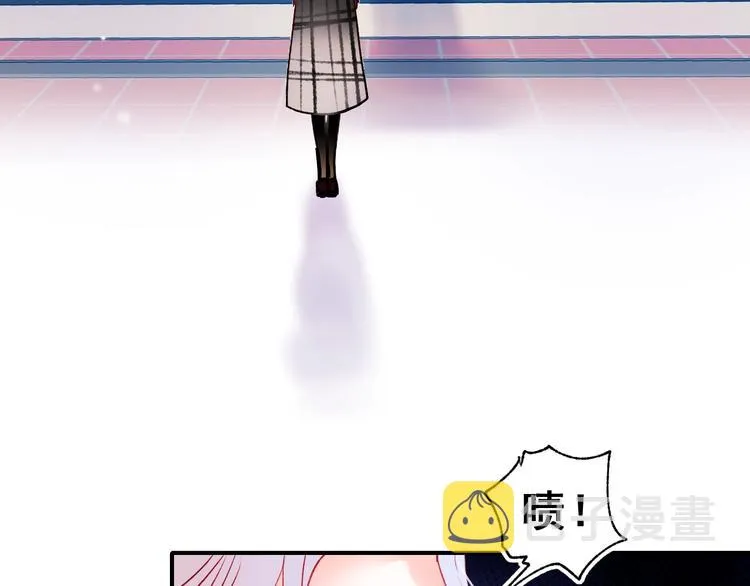 第50话 礼物 第75页