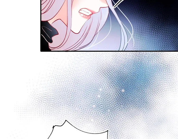 第50话 礼物 第76页