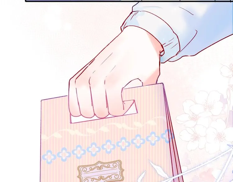 第50话 礼物 第101页