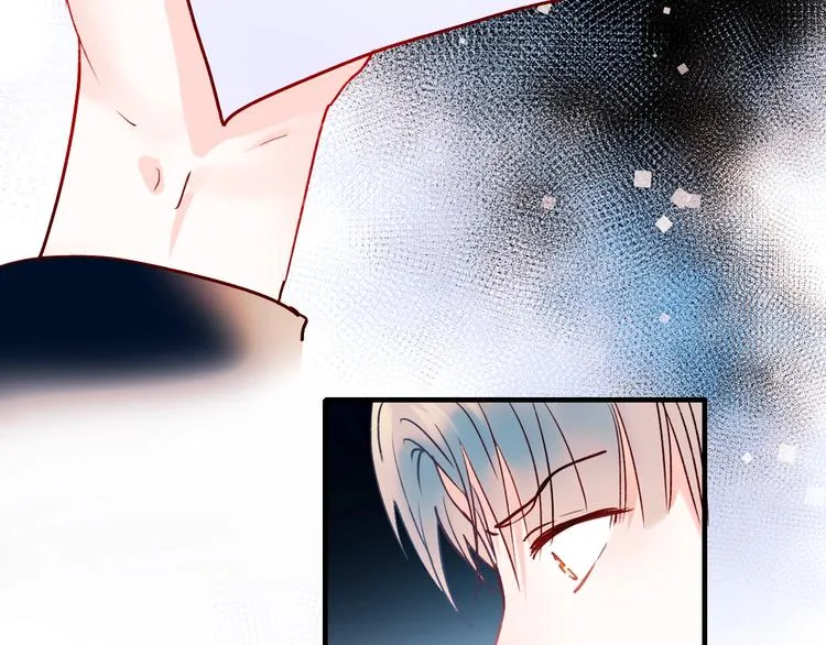 第52话 组队 第7页