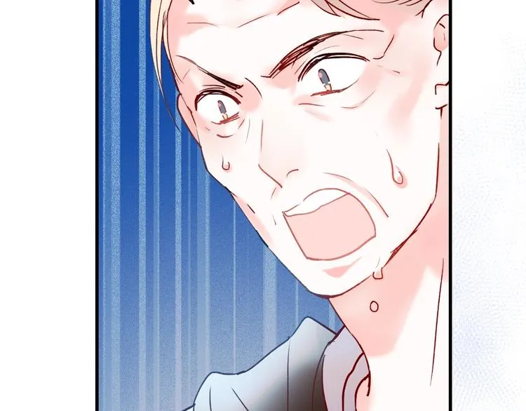 第52话 组队 第11页