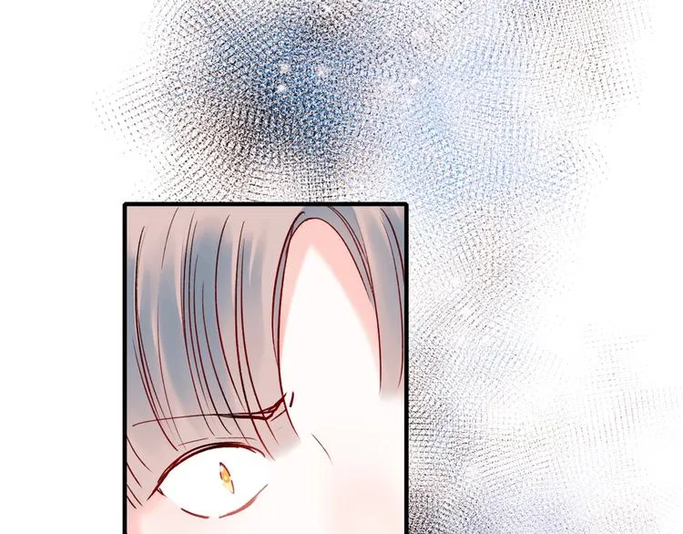 第52话 组队 第26页